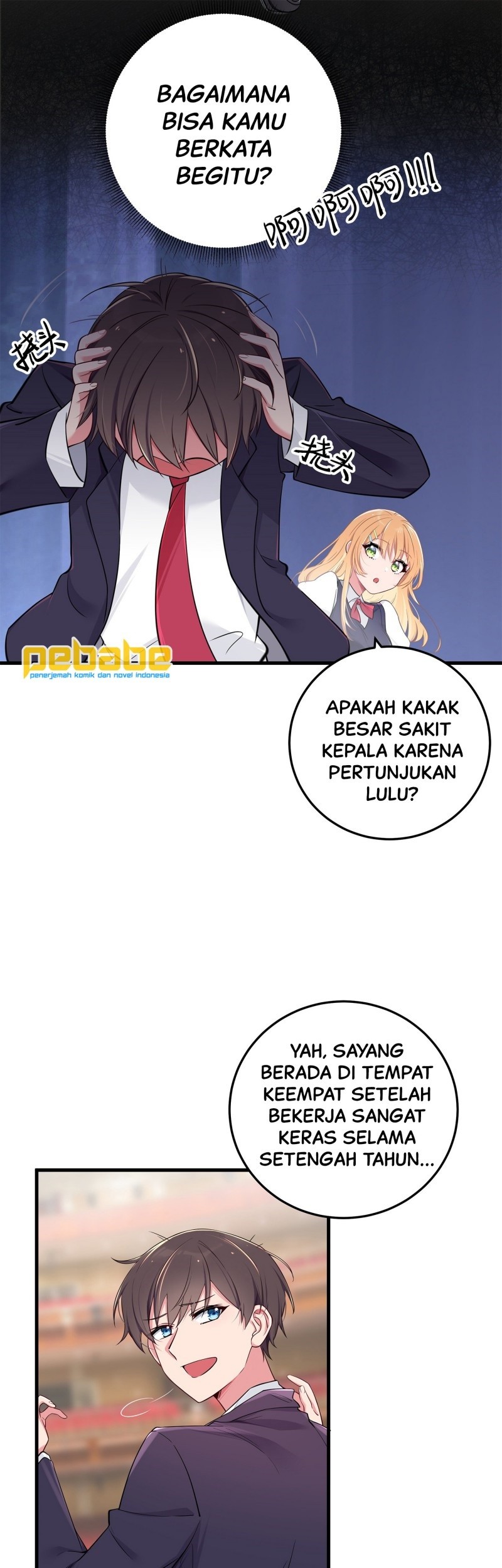 My Fake Girlfriends are Using Me As a Shield Chapter 11 - halaman 8