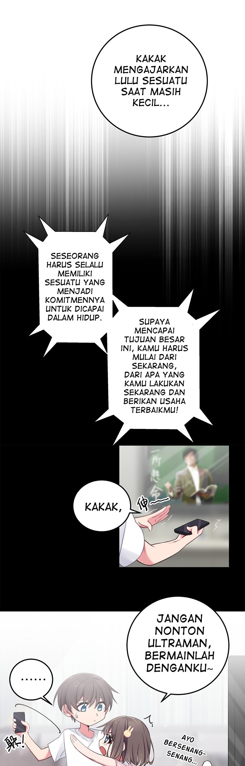My Fake Girlfriends are Using Me As a Shield Chapter 12 - halaman 10