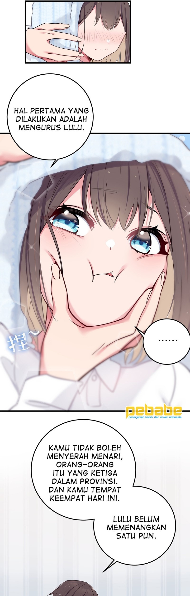 My Fake Girlfriends are Using Me As a Shield Chapter 12 - halaman 26