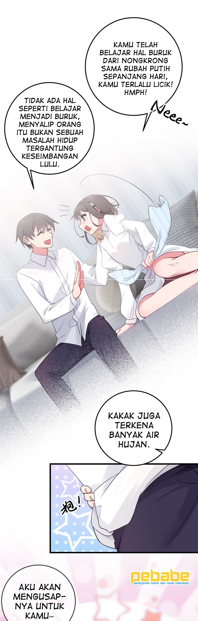 My Fake Girlfriends are Using Me As a Shield Chapter 12 - halaman 28