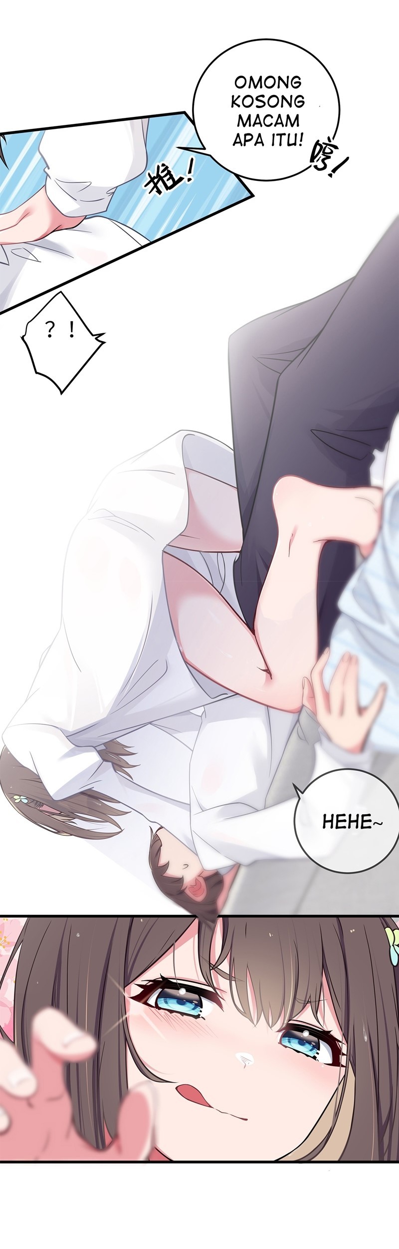 My Fake Girlfriends are Using Me As a Shield Chapter 12 - halaman 31