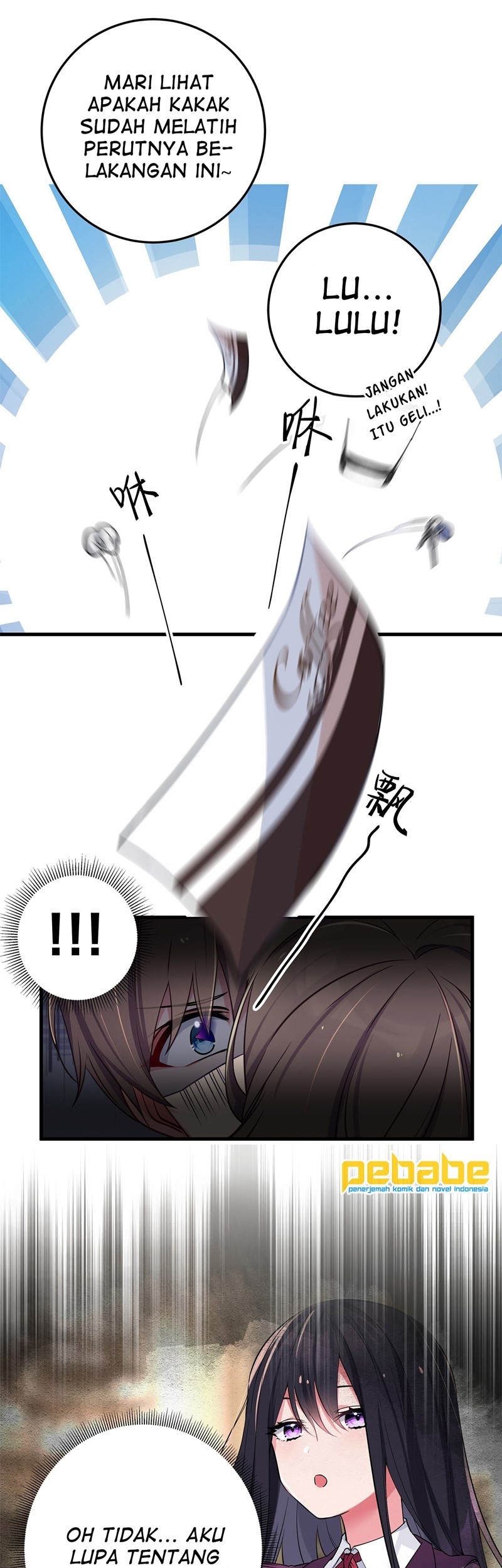 My Fake Girlfriends are Using Me As a Shield Chapter 12 - halaman 33