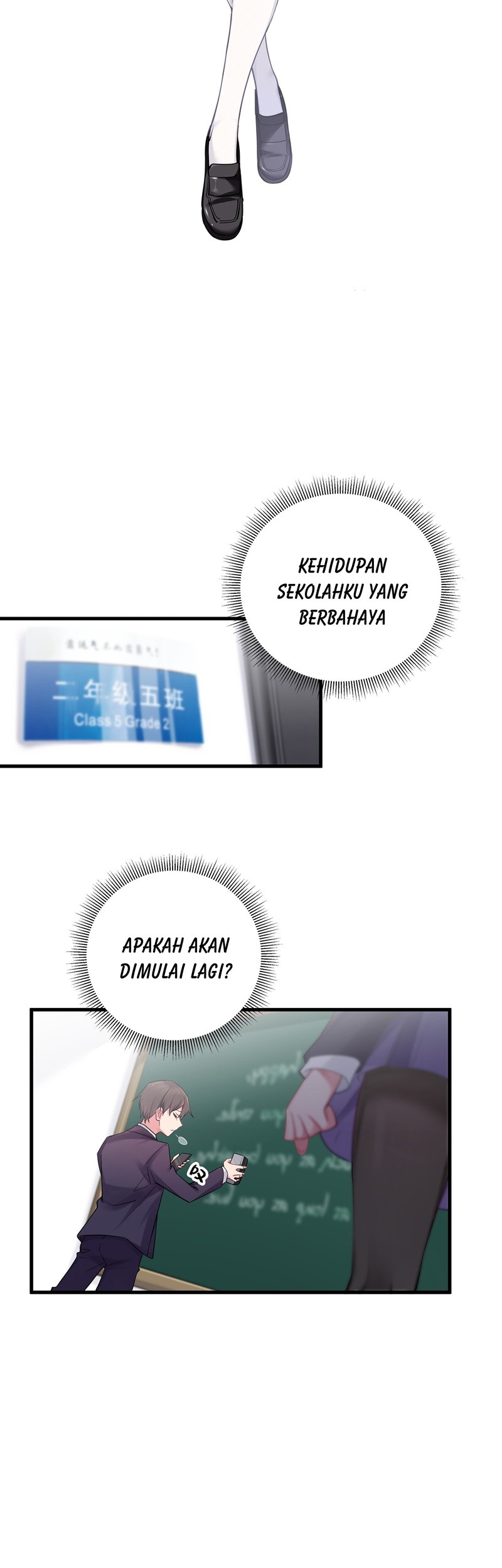 My Fake Girlfriends are Using Me As a Shield Chapter 13 - halaman 31