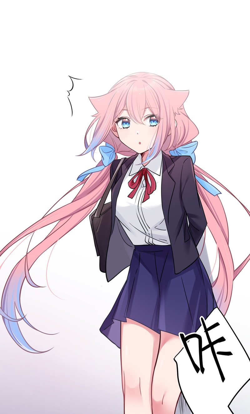 My Fake Girlfriends are Using Me As a Shield Chapter 13 - halaman 4