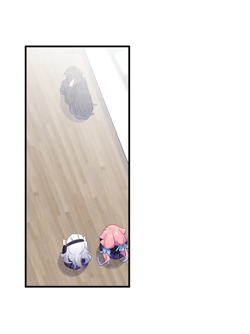 My Fake Girlfriends are Using Me As a Shield Chapter 14 - halaman 2