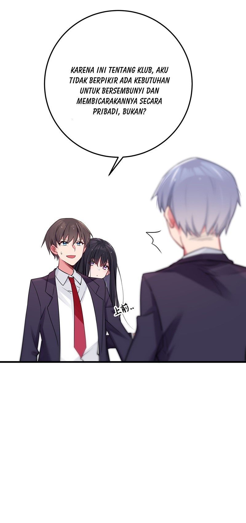My Fake Girlfriends are Using Me As a Shield Chapter 14 - halaman 23