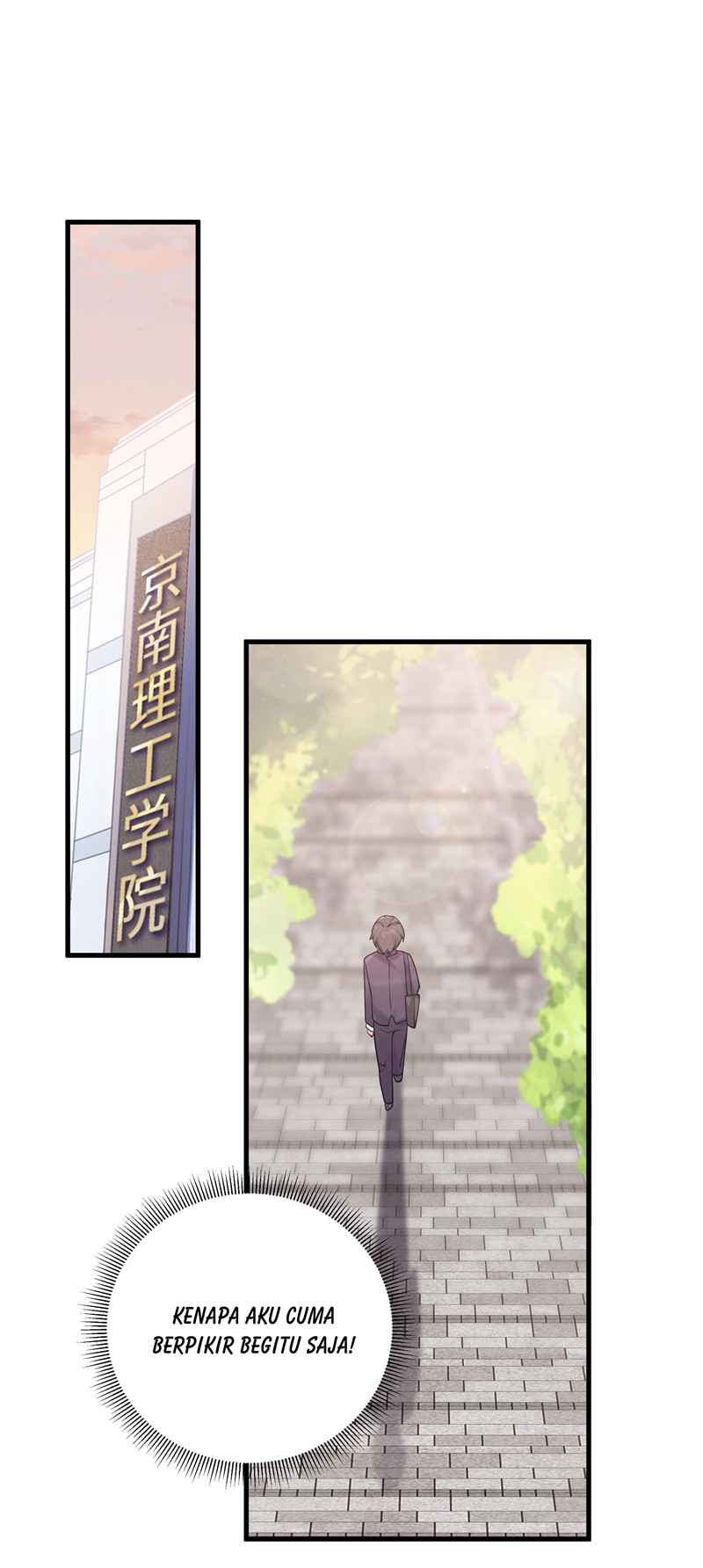 My Fake Girlfriends are Using Me As a Shield Chapter 14 - halaman 50