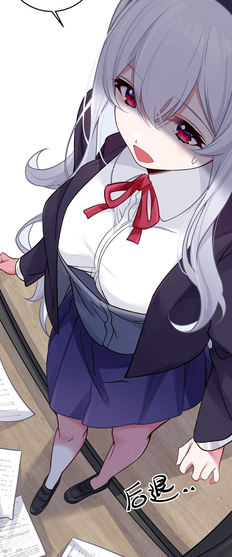 My Fake Girlfriends are Using Me As a Shield Chapter 14 - halaman 9