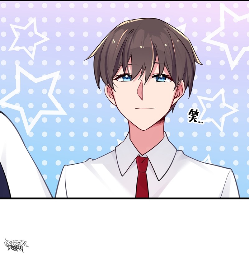 My Fake Girlfriends are Using Me As a Shield Chapter 15 - halaman 61