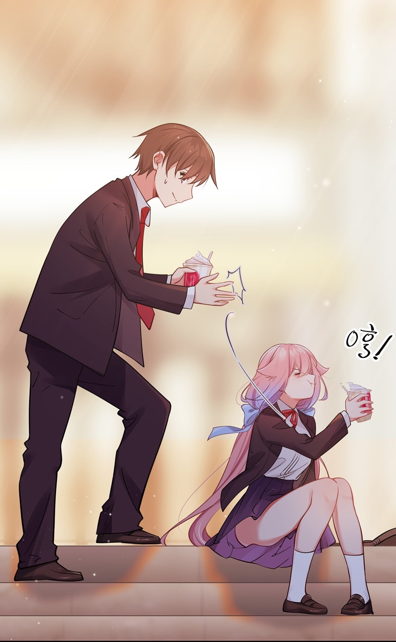My Fake Girlfriends are Using Me As a Shield Chapter 15 - halaman 9