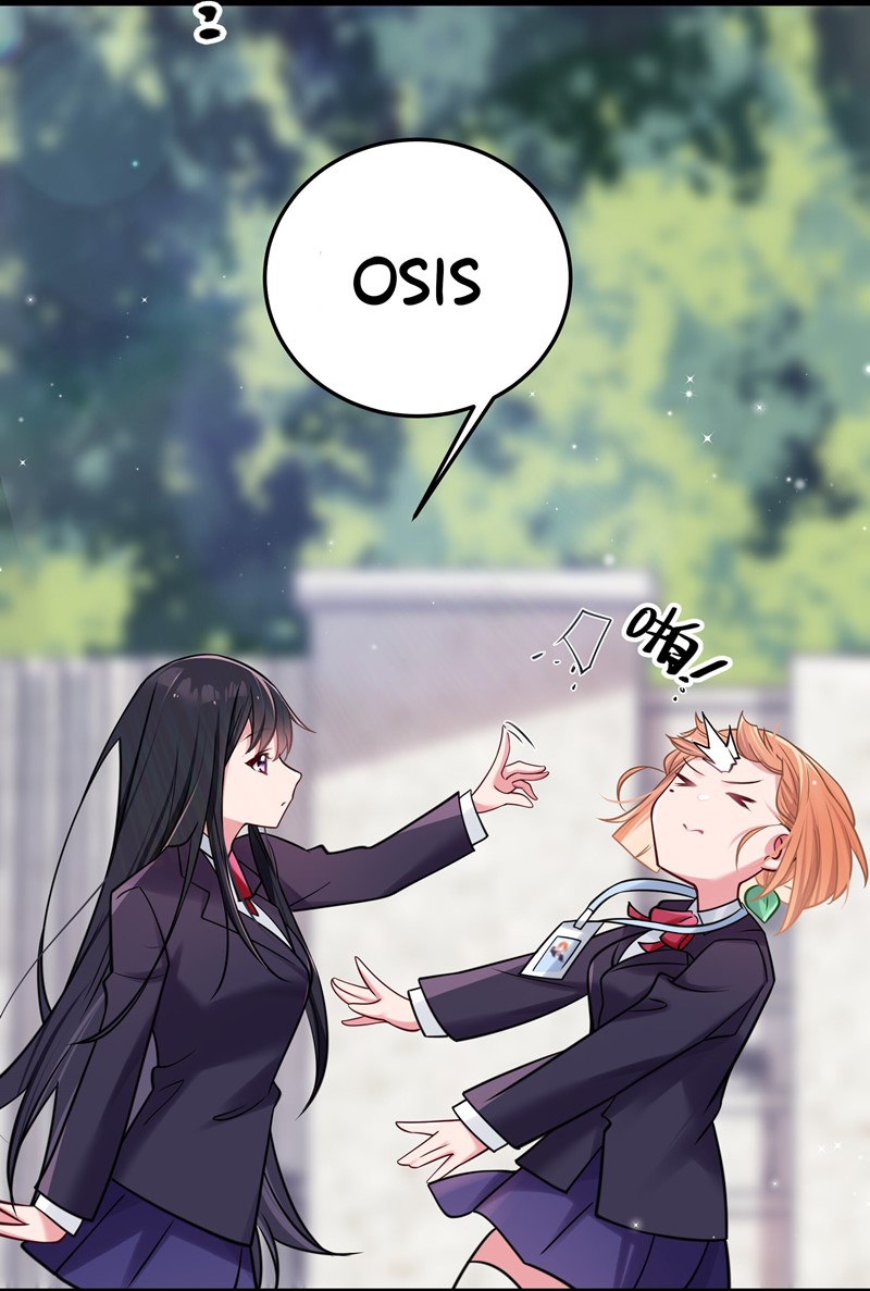 My Fake Girlfriends are Using Me As a Shield Chapter 16 - halaman 58