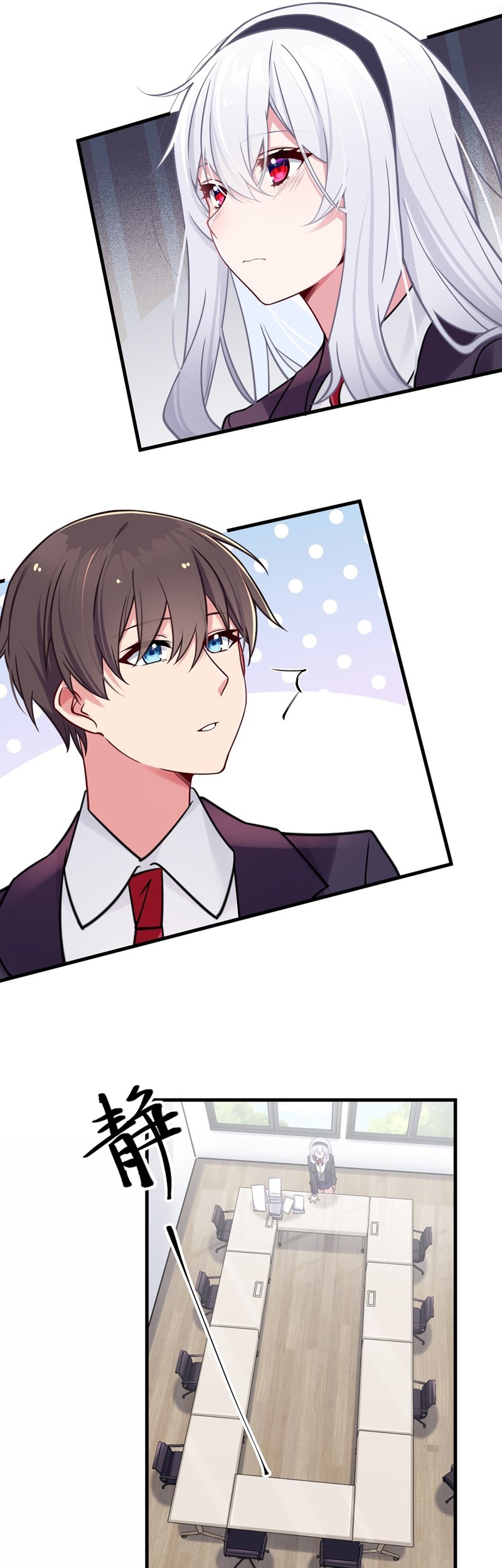 My Fake Girlfriends are Using Me As a Shield Chapter 17 - halaman 18