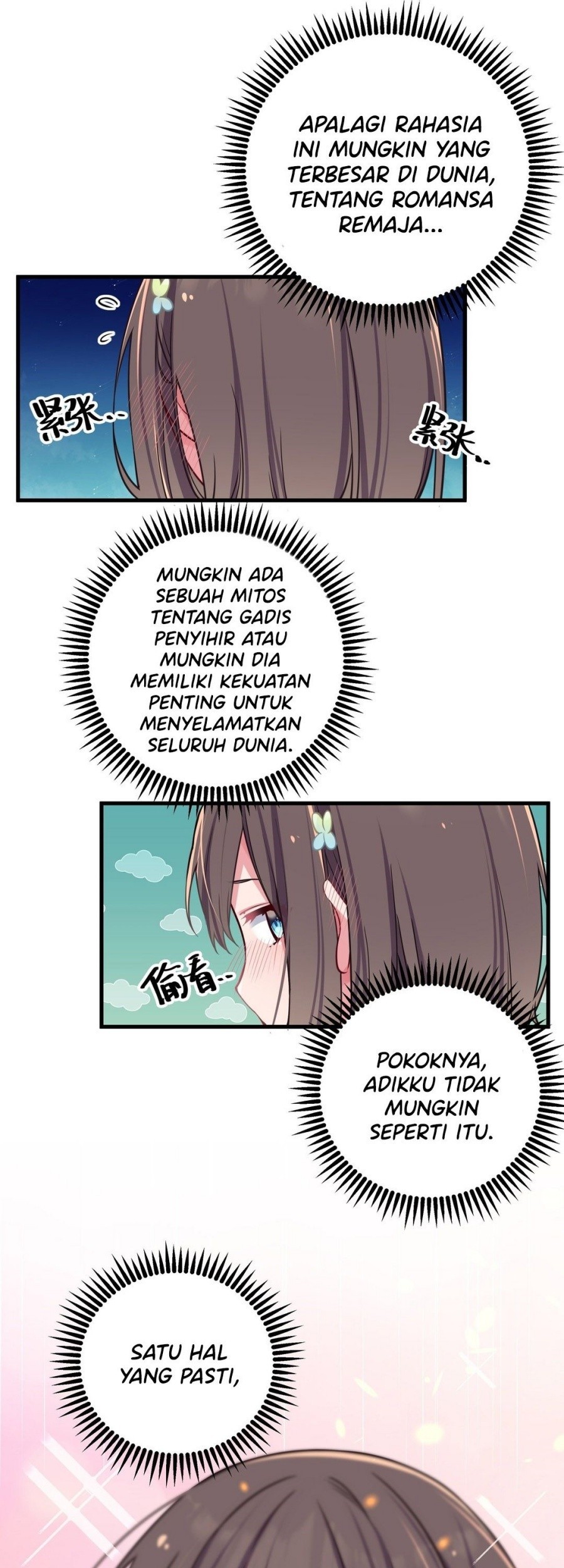 My Fake Girlfriends are Using Me As a Shield Chapter 19 - halaman 15