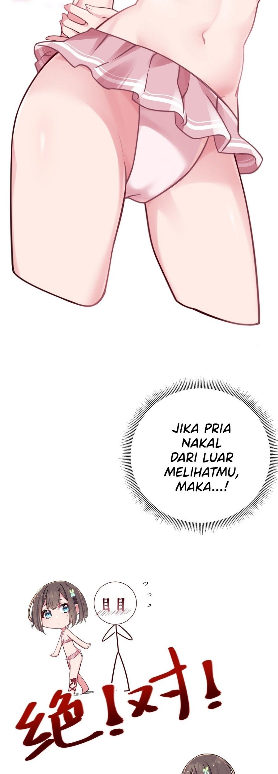 My Fake Girlfriends are Using Me As a Shield Chapter 19 - halaman 21
