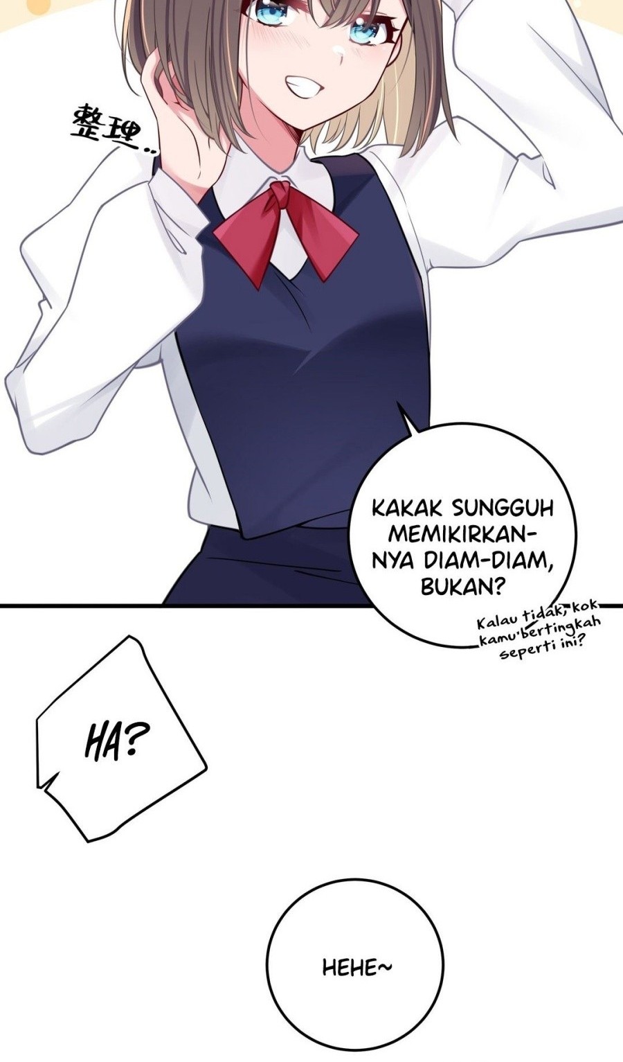 My Fake Girlfriends are Using Me As a Shield Chapter 19 - halaman 5