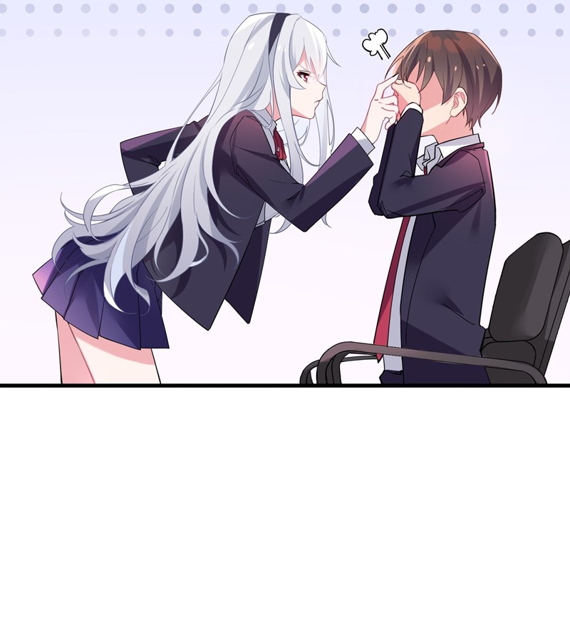 My Fake Girlfriends are Using Me As a Shield Chapter 2 - halaman 23