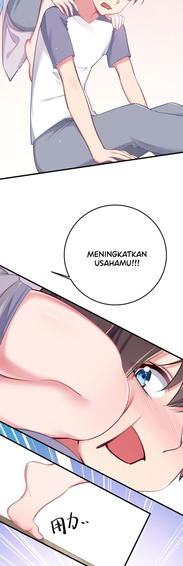 My Fake Girlfriends are Using Me As a Shield Chapter 20.5 - halaman 11
