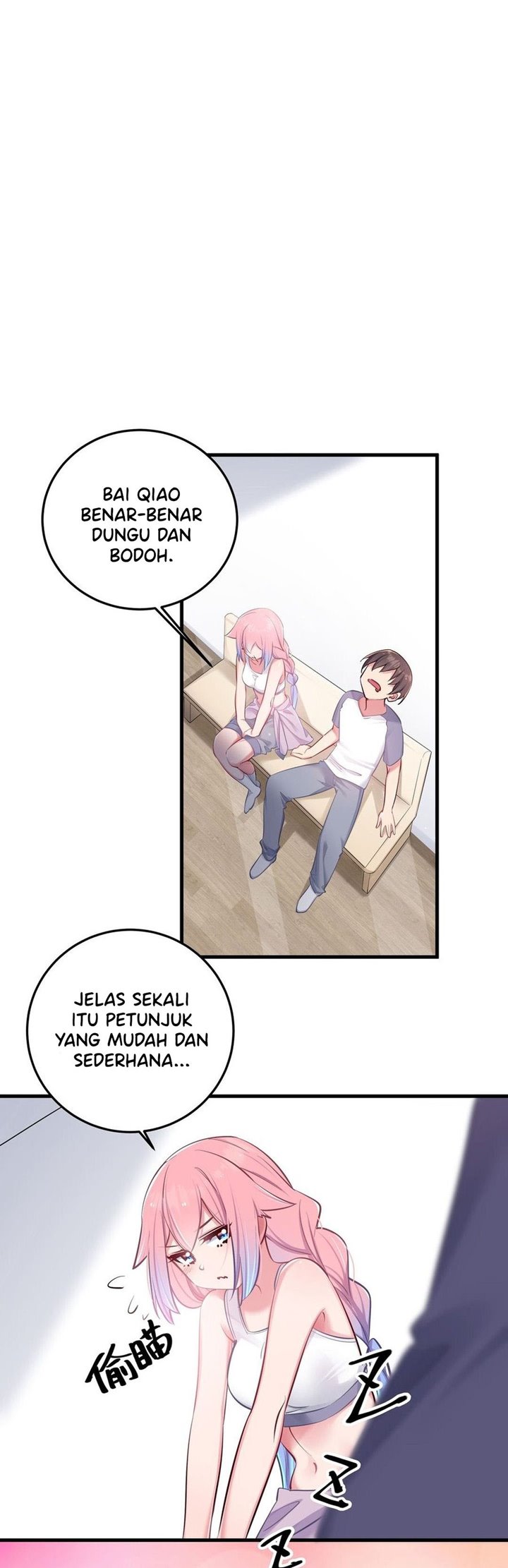 My Fake Girlfriends are Using Me As a Shield Chapter 20.5 - halaman 15