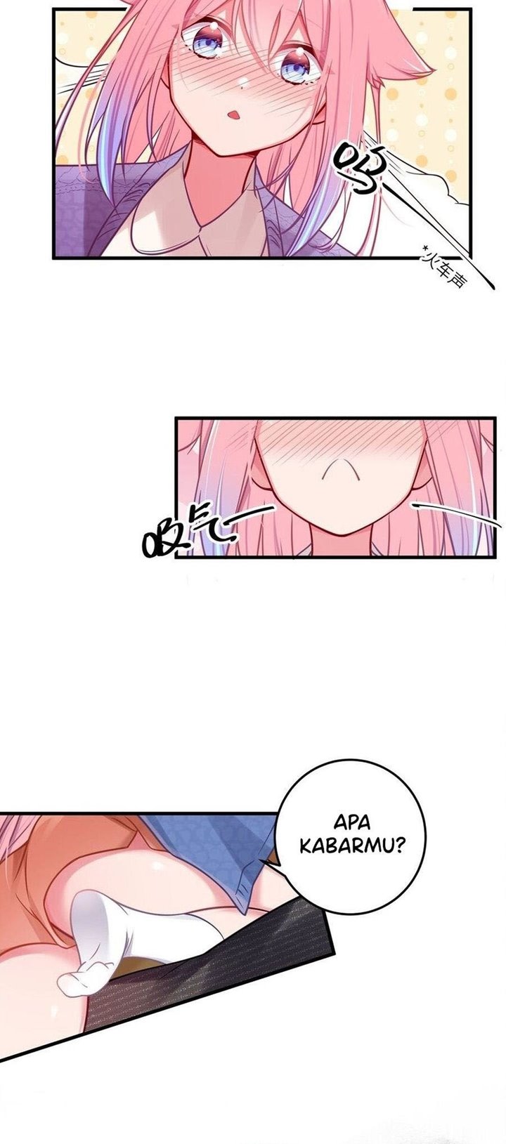 My Fake Girlfriends are Using Me As a Shield Chapter 20 - halaman 21