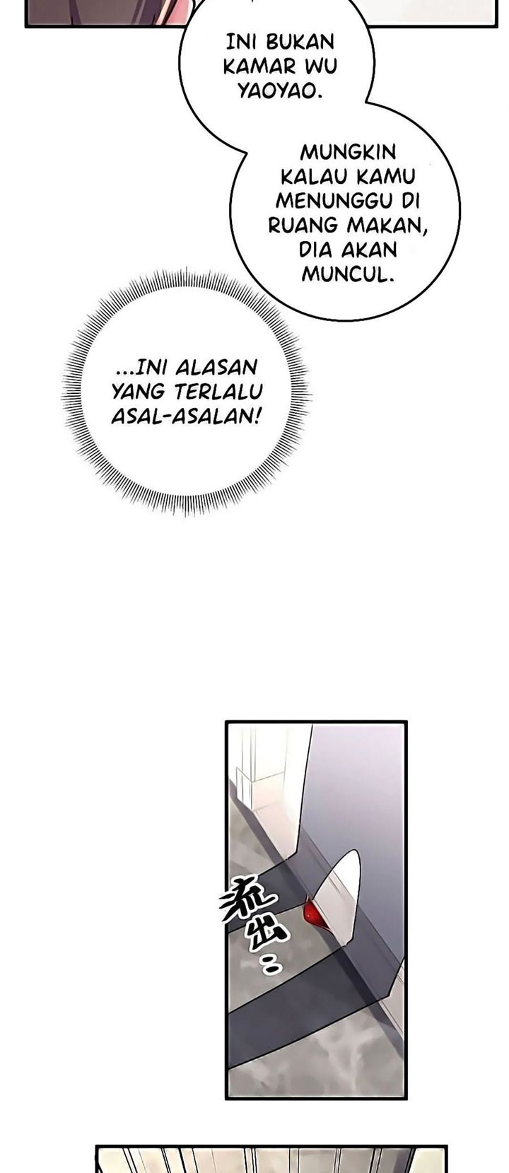 My Fake Girlfriends are Using Me As a Shield Chapter 20 - halaman 51