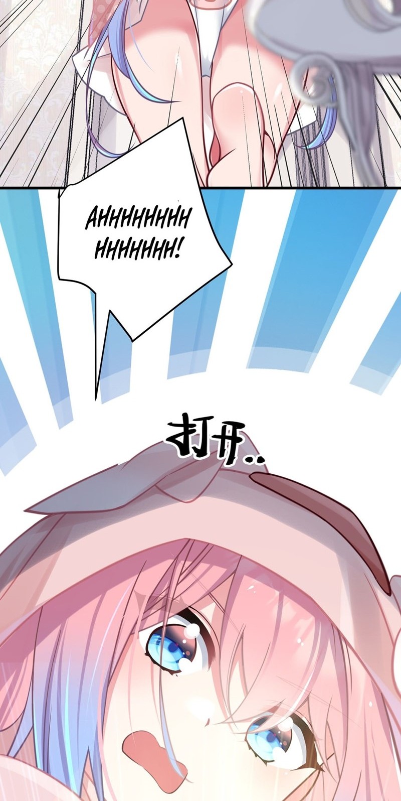 My Fake Girlfriends are Using Me As a Shield Chapter 21 - halaman 11