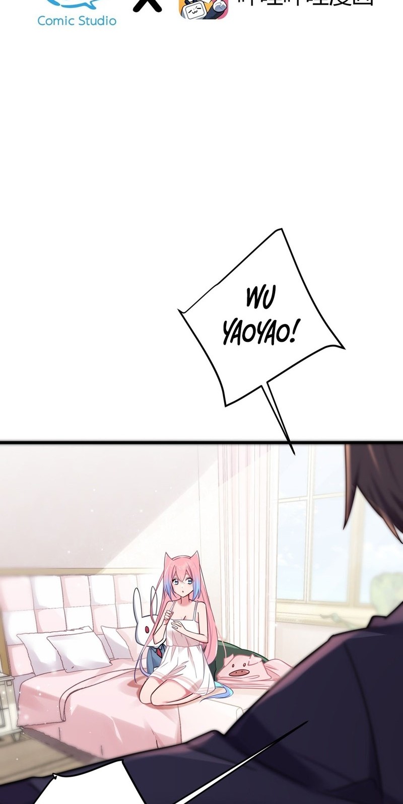 My Fake Girlfriends are Using Me As a Shield Chapter 21 - halaman 3