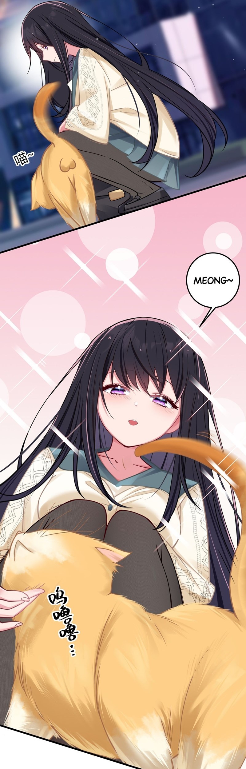 My Fake Girlfriends are Using Me As a Shield Chapter 21 - halaman 42