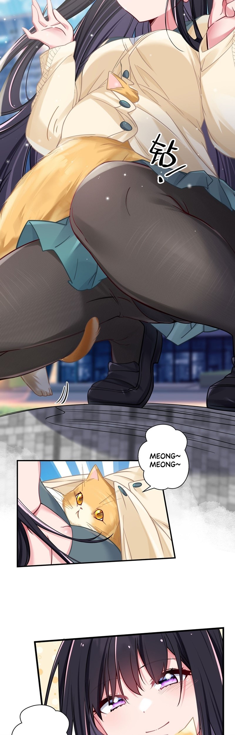 My Fake Girlfriends are Using Me As a Shield Chapter 21 - halaman 44