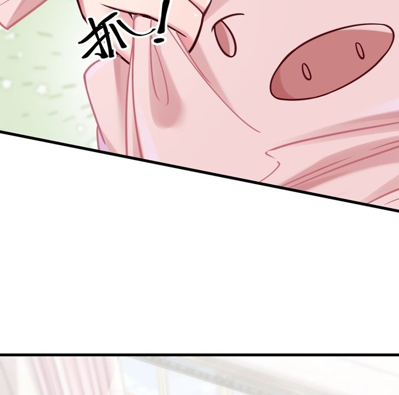 My Fake Girlfriends are Using Me As a Shield Chapter 21 - halaman 5