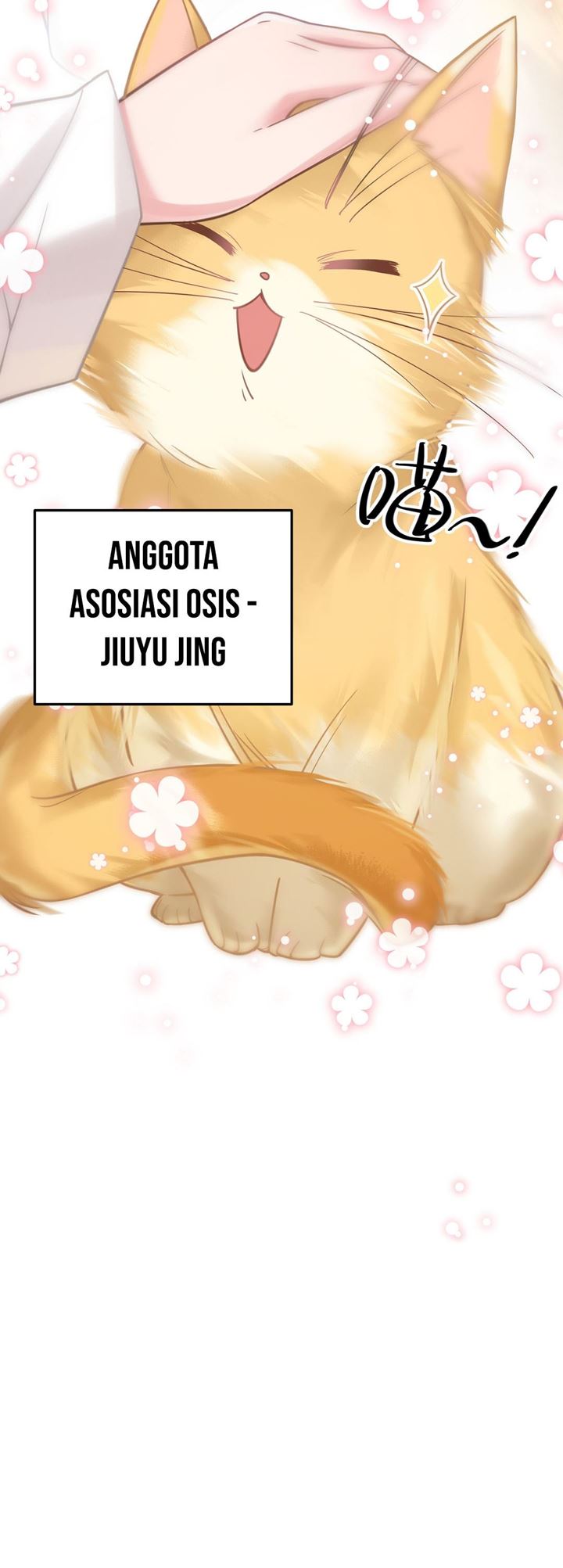 My Fake Girlfriends are Using Me As a Shield Chapter 22 - halaman 10