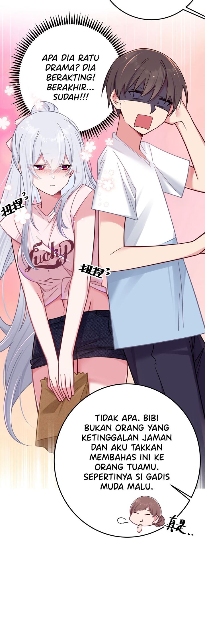 My Fake Girlfriends are Using Me As a Shield Chapter 22 - halaman 25