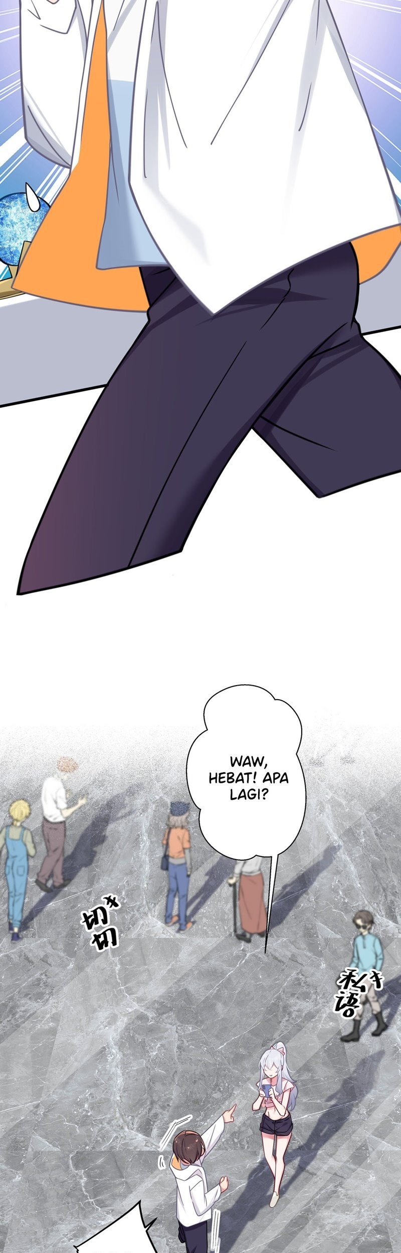 My Fake Girlfriends are Using Me As a Shield Chapter 23 - halaman 24