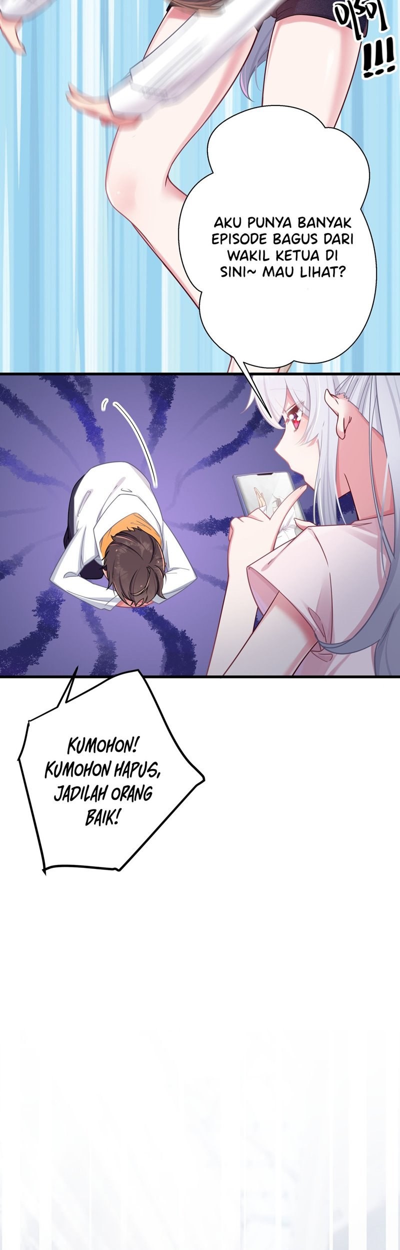 My Fake Girlfriends are Using Me As a Shield Chapter 23 - halaman 26