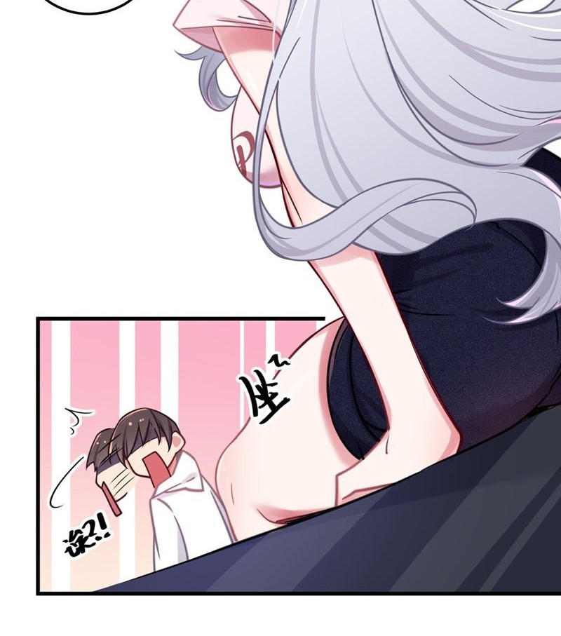 My Fake Girlfriends are Using Me As a Shield Chapter 23 - halaman 31