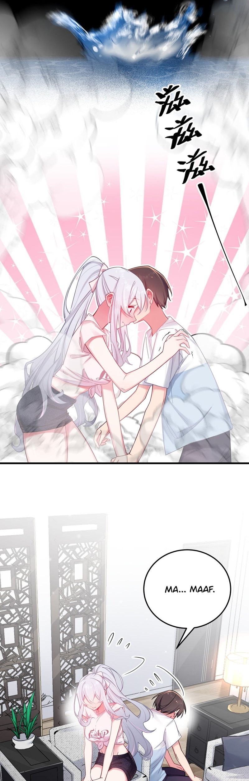 My Fake Girlfriends are Using Me As a Shield Chapter 23 - halaman 4