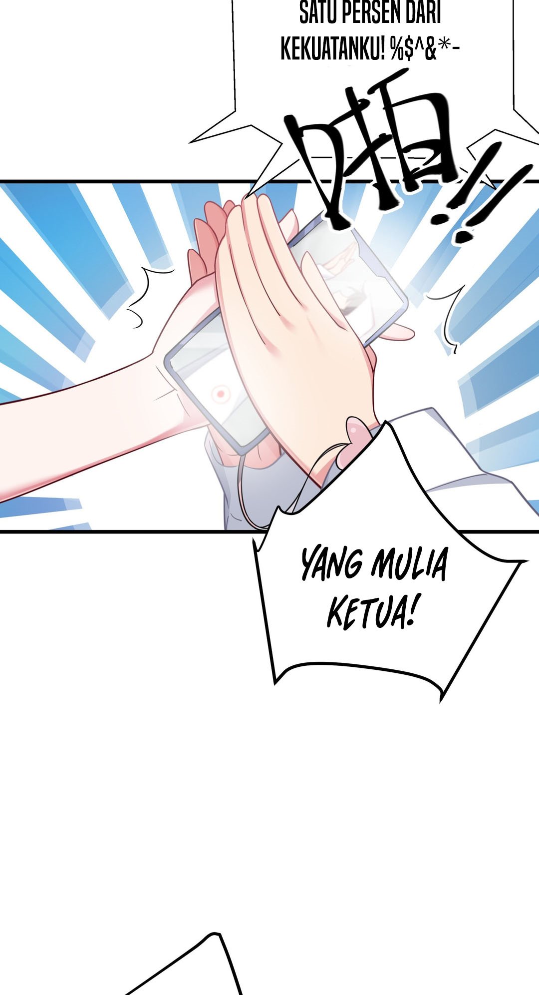 My Fake Girlfriends are Using Me As a Shield Chapter 24 - halaman 25