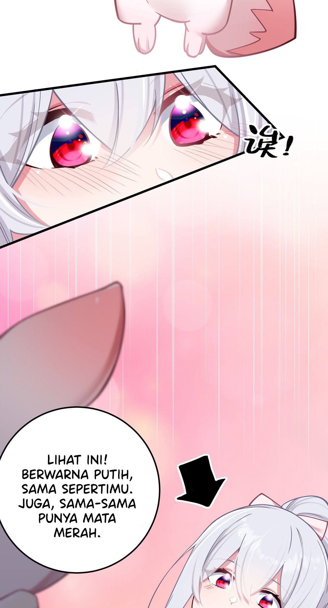 My Fake Girlfriends are Using Me As a Shield Chapter 24 - halaman 31