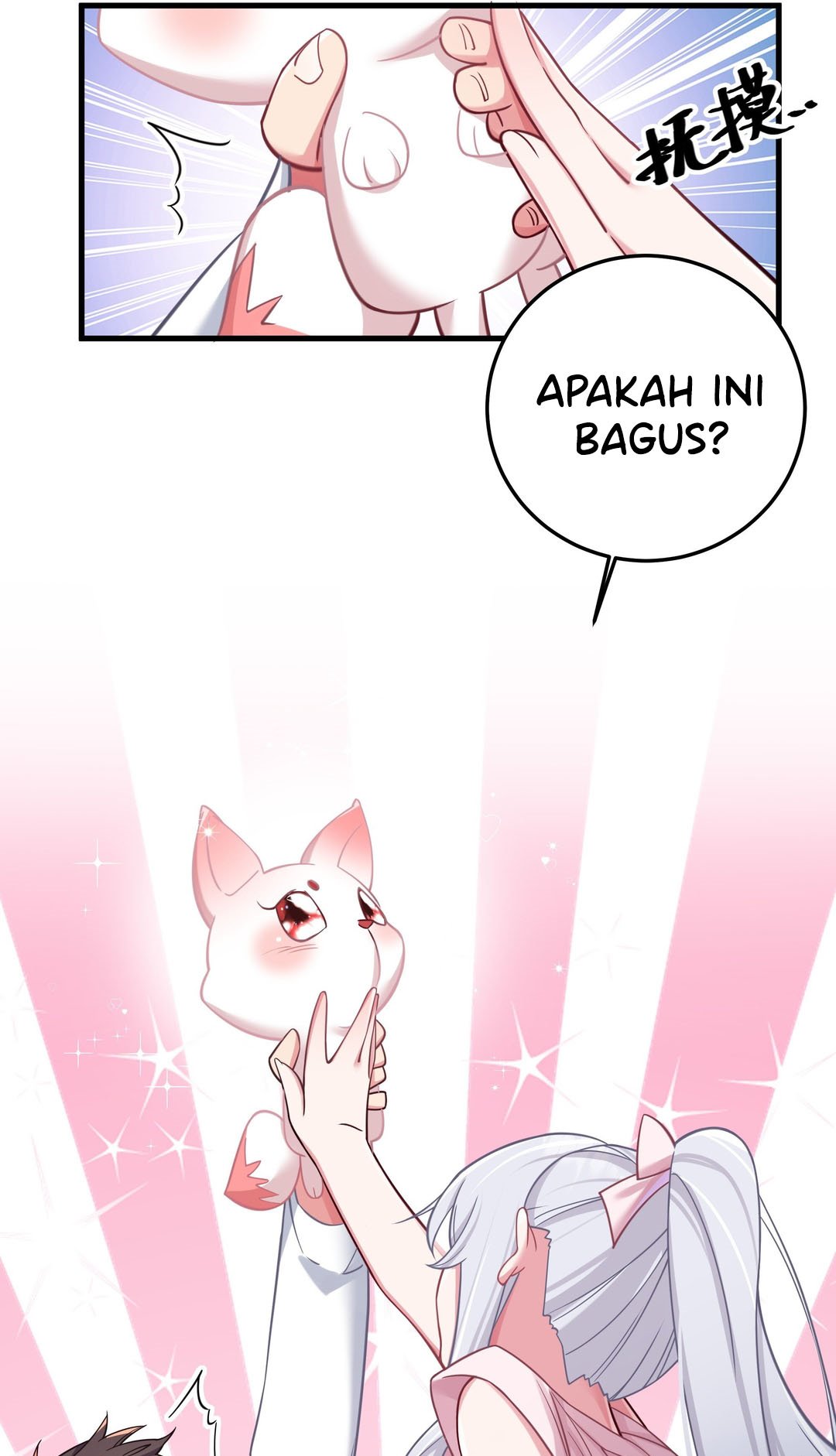 My Fake Girlfriends are Using Me As a Shield Chapter 24 - halaman 37