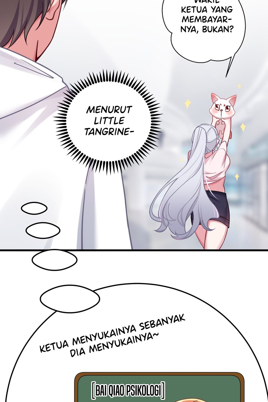 My Fake Girlfriends are Using Me As a Shield Chapter 24 - halaman 43