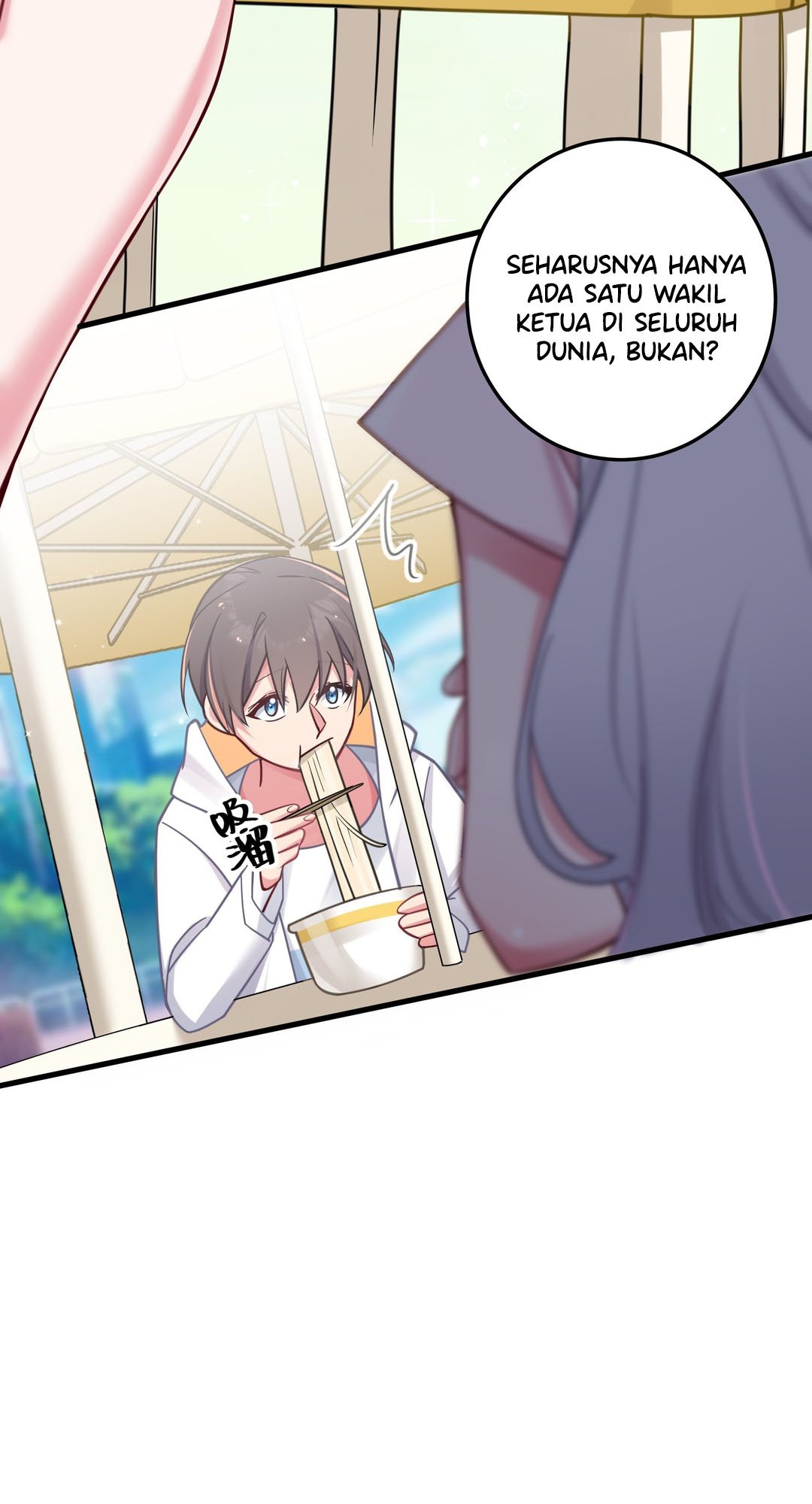 My Fake Girlfriends are Using Me As a Shield Chapter 24 - halaman 48
