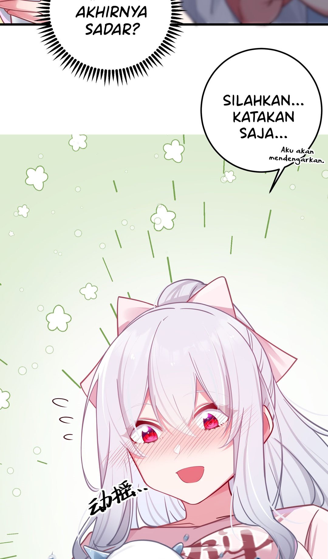 My Fake Girlfriends are Using Me As a Shield Chapter 24 - halaman 6