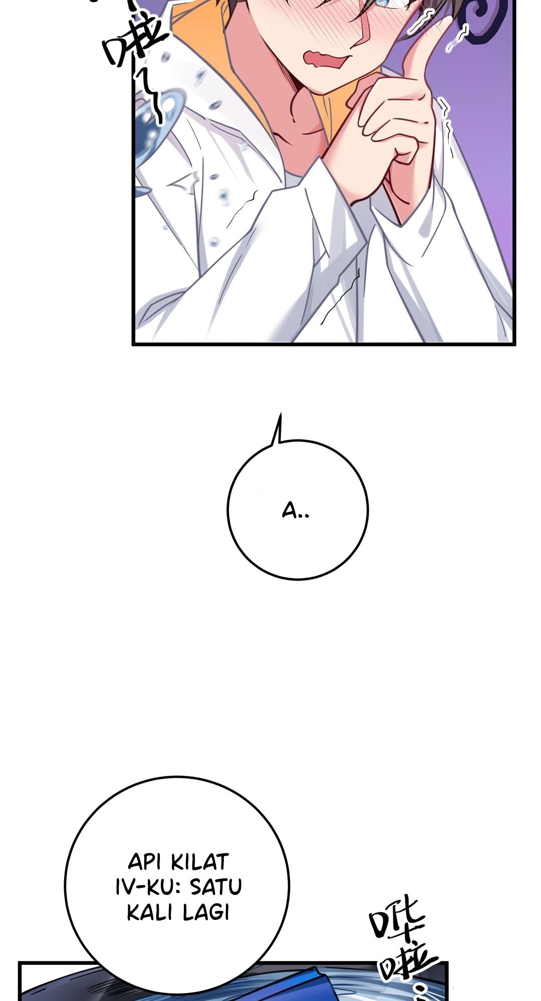 My Fake Girlfriends are Using Me As a Shield Chapter 24 - halaman 8