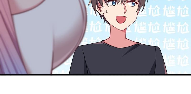 My Fake Girlfriends are Using Me As a Shield Chapter 26 - halaman 12