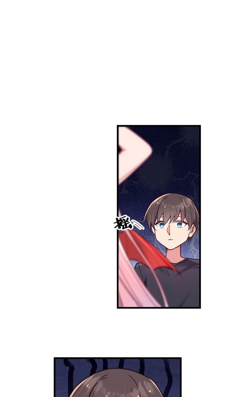 My Fake Girlfriends are Using Me As a Shield Chapter 26 - halaman 4