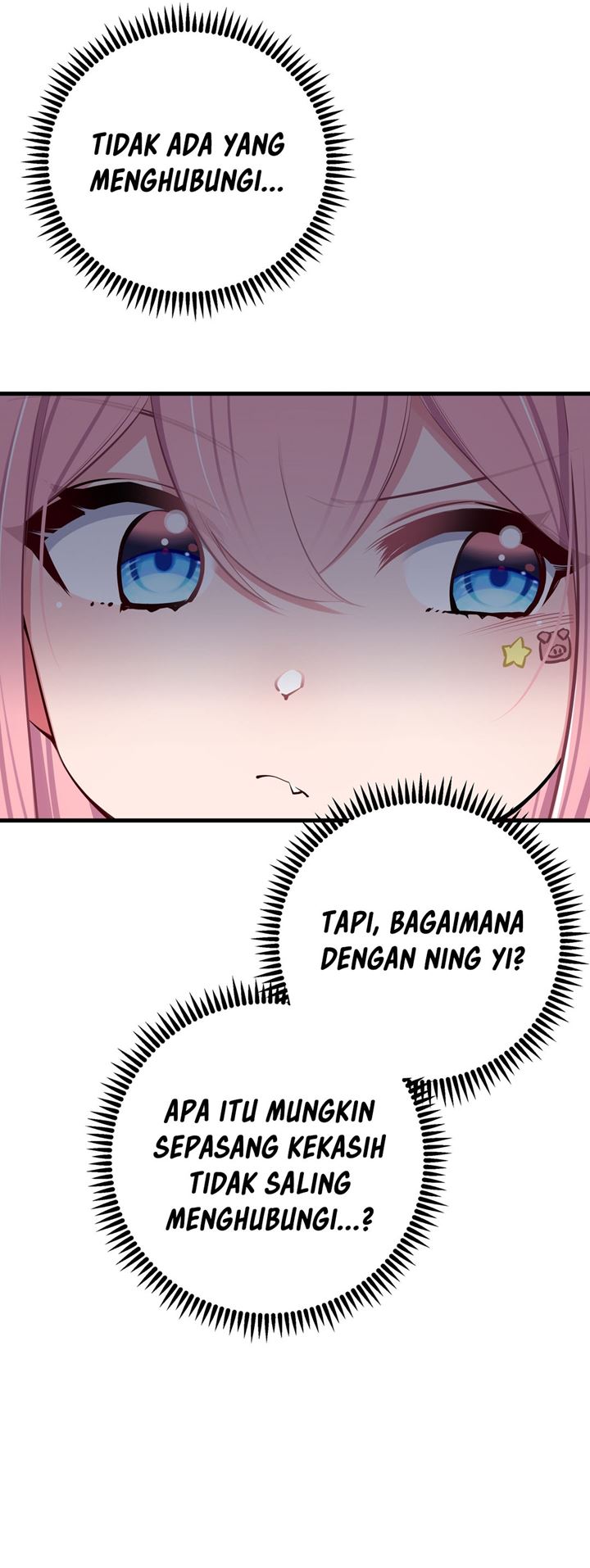 My Fake Girlfriends are Using Me As a Shield Chapter 28 - halaman 32