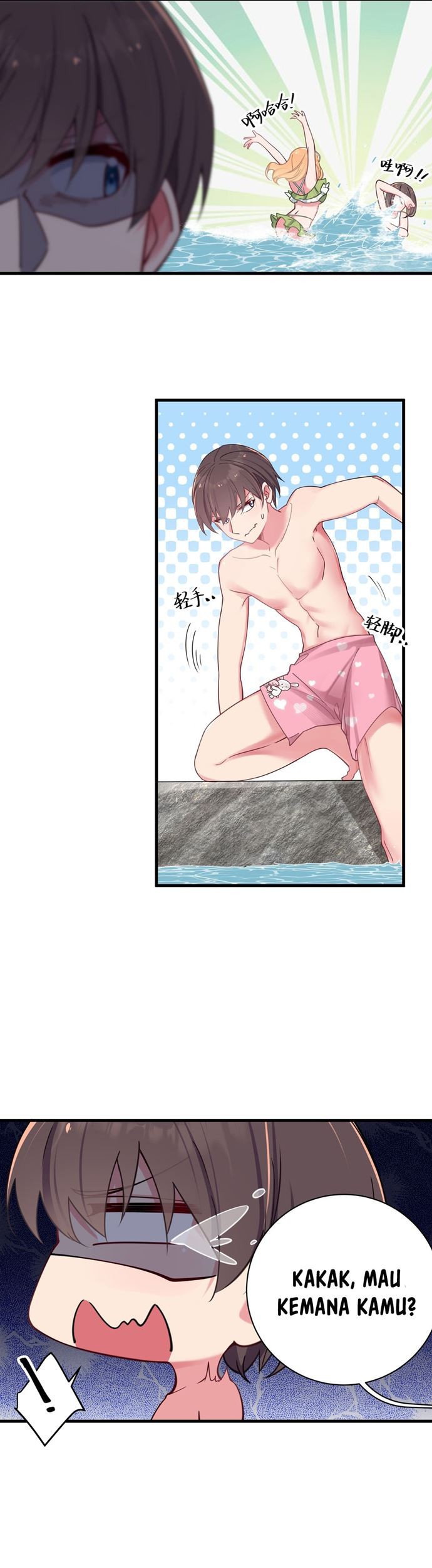 My Fake Girlfriends are Using Me As a Shield Chapter 32 - halaman 11