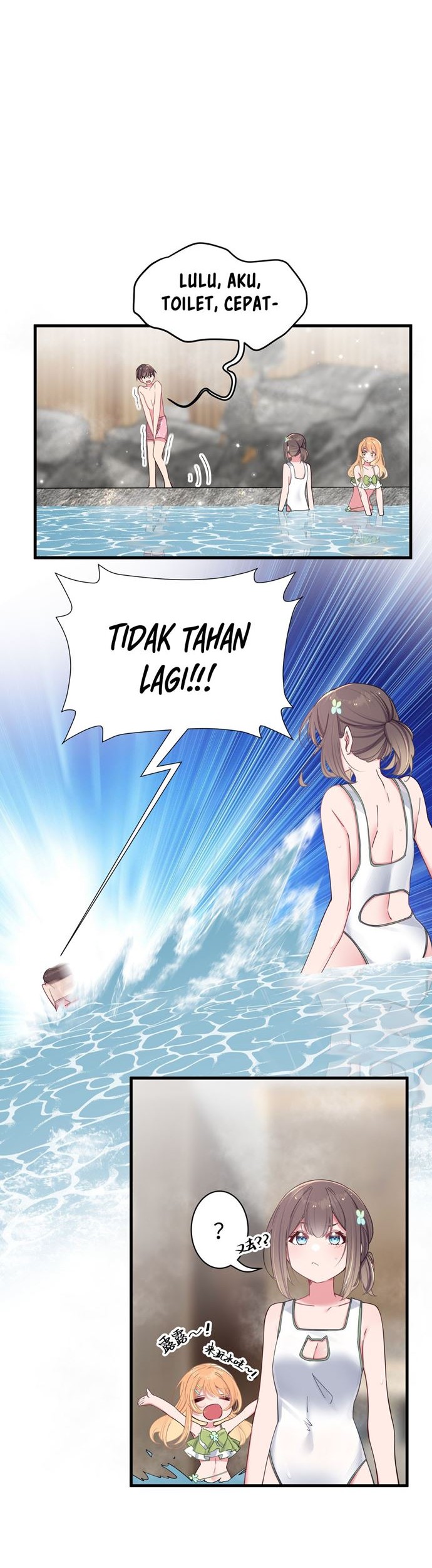 My Fake Girlfriends are Using Me As a Shield Chapter 32 - halaman 12