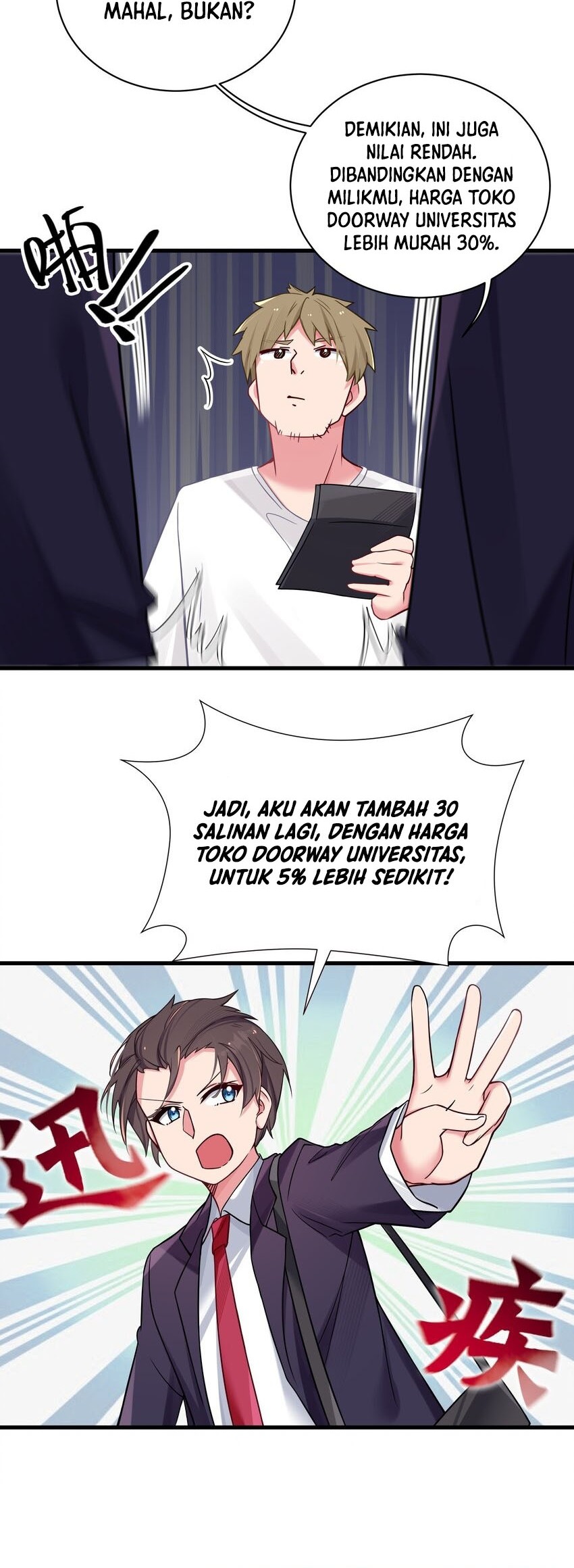 My Fake Girlfriends are Using Me As a Shield Chapter 34 - halaman 33