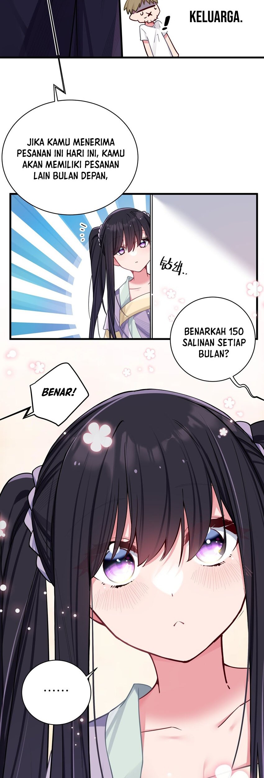 My Fake Girlfriends are Using Me As a Shield Chapter 34 - halaman 35