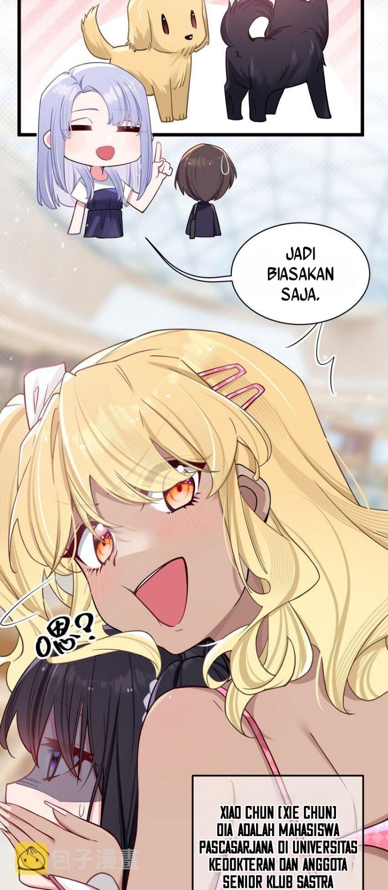 My Fake Girlfriends are Using Me As a Shield Chapter 35 - halaman 10